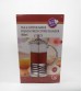 French Press - Frech Press 001